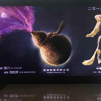 2025澳门天天彩正版歇后语精准,鸡、蛇、虎、猴_37-40-06-02-09-22 T：2229.105