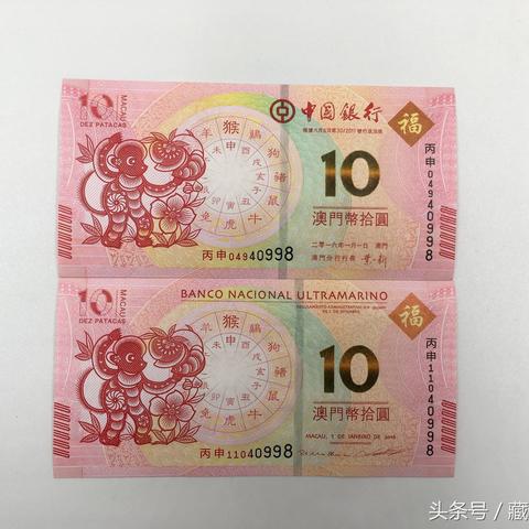 今晚澳门9点35分开什么请回答我,鸡、虎、猴、羊_33-22-15-19-04-09 T：0287.930