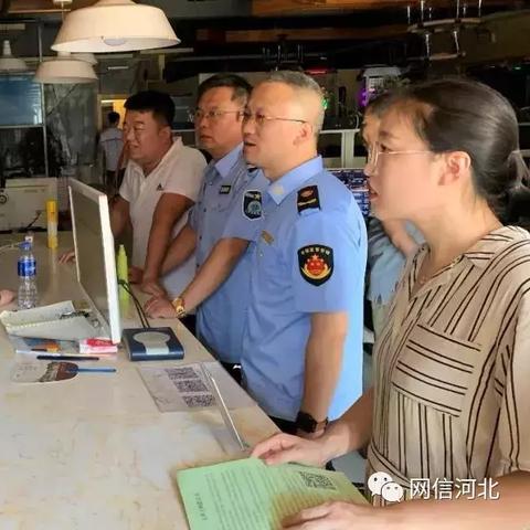 威县门市房屋最新出售信息