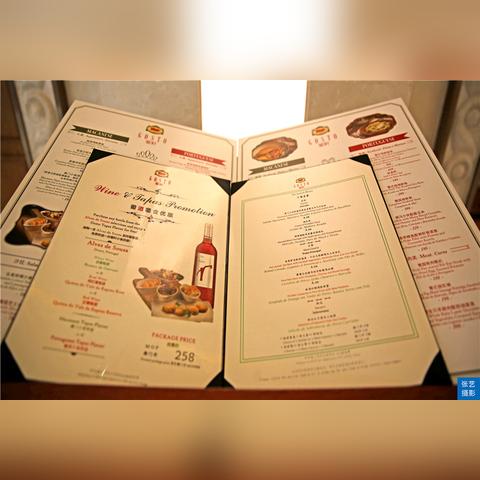 新澳门天天彩免费全年大全,鸡、牛、马、猴_43-21-24-06-35-42 T：212.362