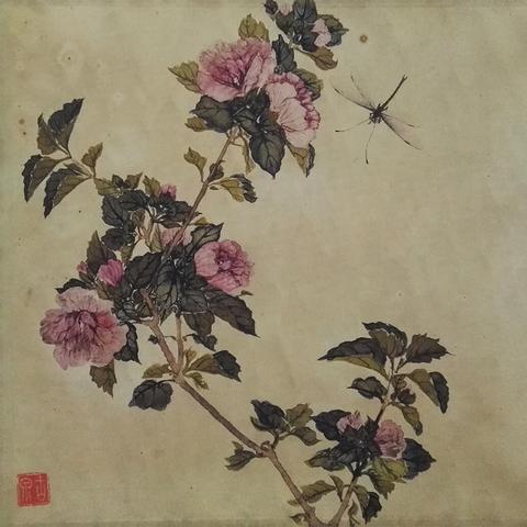 电子专用材料制造 第120页