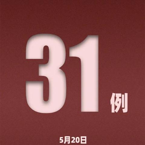 澳门天天免费精准大全,羊、兔、龙、蛇_02-36-46-27-17-11 T：4021.629