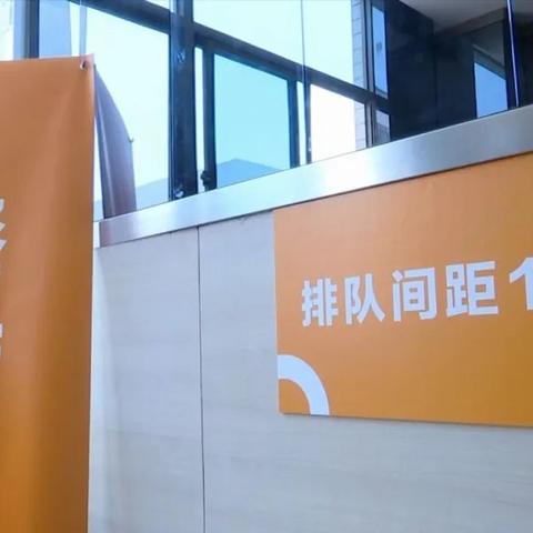 晋江361鞋厂招聘启事，职位空缺，欢迎加入