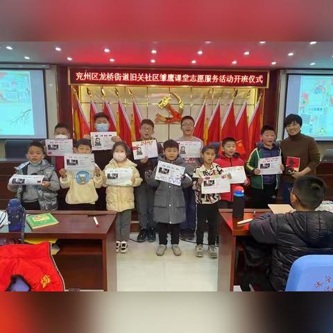 兖州经典集团招聘启事，职位空缺，诚邀英才