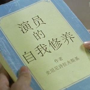 俄国教父最新章节深度解读