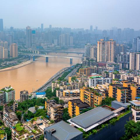 重庆房价最新动态及分析