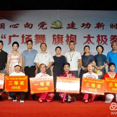 偃师首阳新区最新进展消息速递