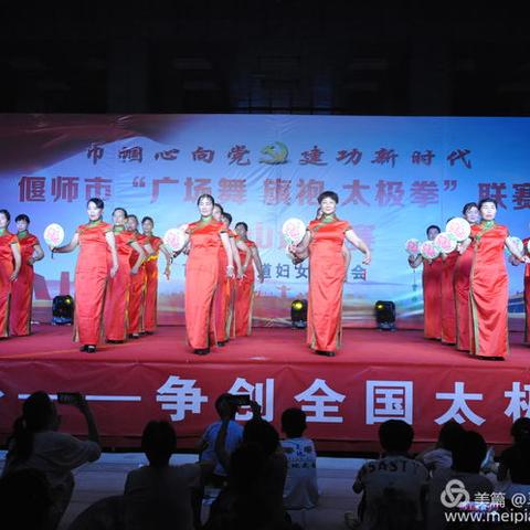 偃师首阳新区最新进展消息速递