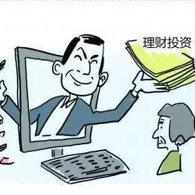 证信金安最新进展报告