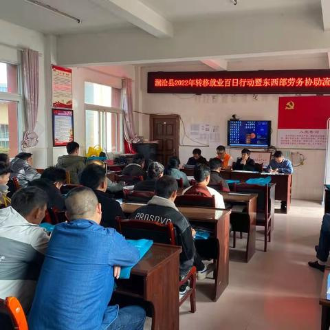 普洱最新招聘信息今日更新