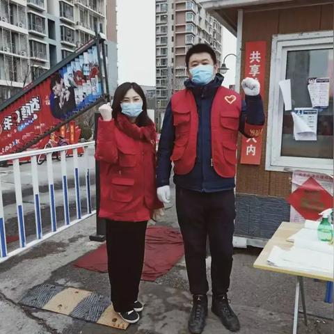 夫妻档案馆最新资讯解读