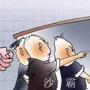 丰城天骄华府房价走势分析