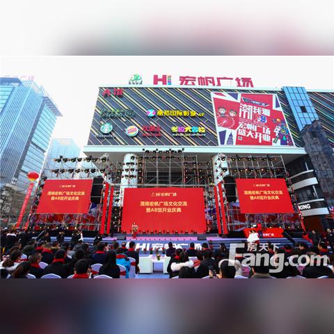 义乌最新旧城改造规划方案揭秘