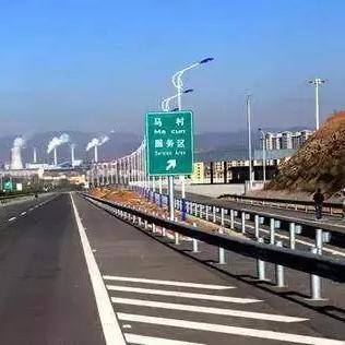 山西高沁高速最新进展消息
