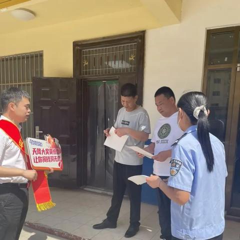 平安普惠下载攻略，官方下载数据与详细步骤