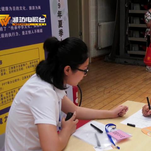 高密最新招工信息汇总，优质职位等你来聘