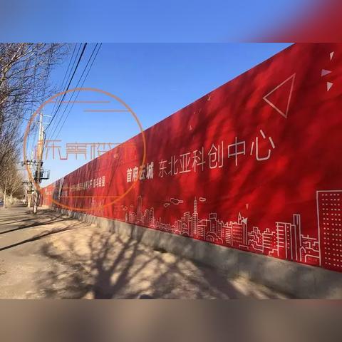 首府新区建设最新动态报道