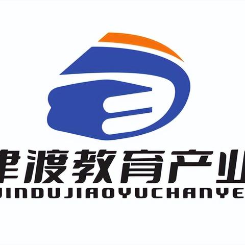 利津最新招聘信息发布汇总