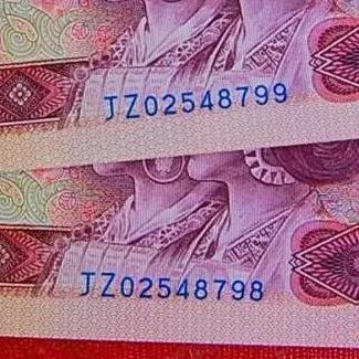 贵州车币拍卖行情最新分析