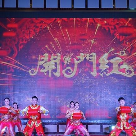 南充化工园最新进展报告