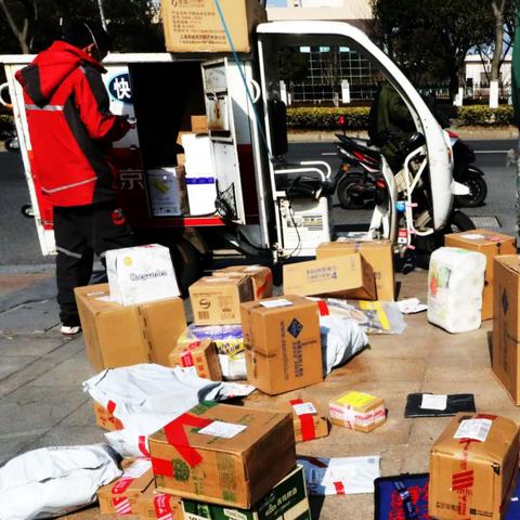 领秀金品最新行情分析简报