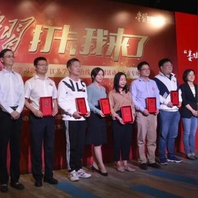 领秀金品最新行情分析简报