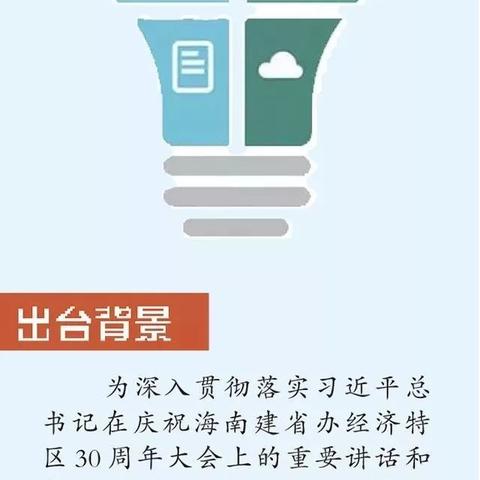 微信新规深度解读,揭秘数据背后的变化趋势(最新规则解析)