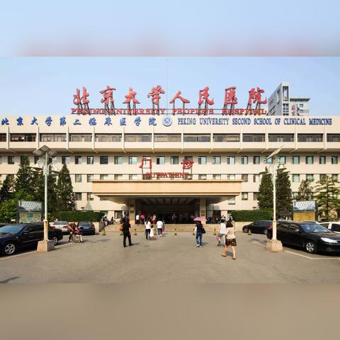 体外碎石医生招聘启事，诚邀专业医师加盟