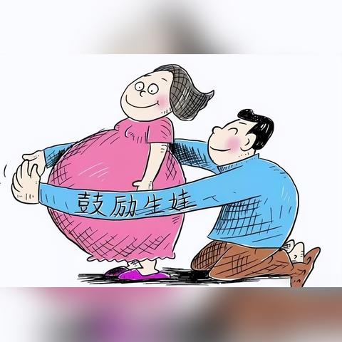 沈阳育儿嫂招聘热潮，专业育儿需求增长迅速