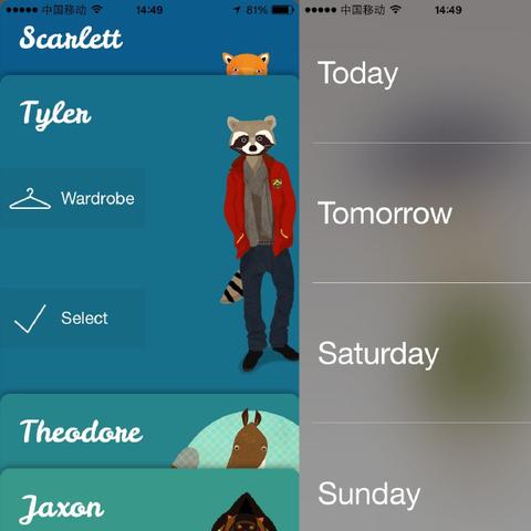狐狸APP全新版本下载，功能升级体验优越