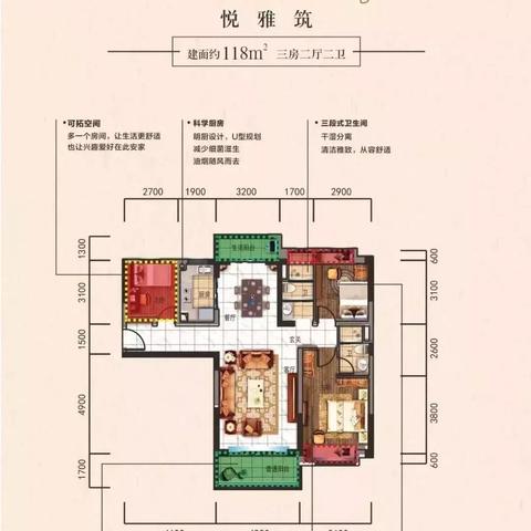 昆明碧桂园最新项目解析