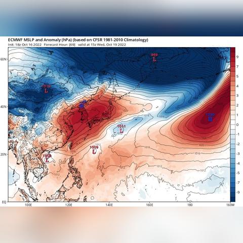 纳沙台风最新动态，路径预测、影响与应对攻略