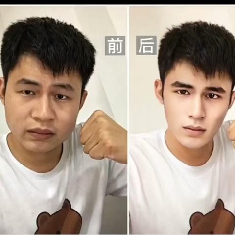 最新P图软件合集，精选几款必备修图神器