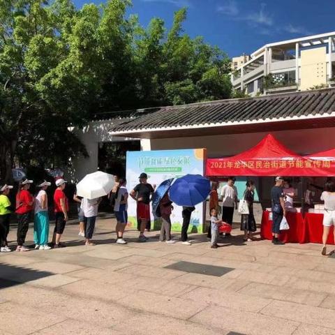 最新幸福签名2025版，探寻真实幸福数据