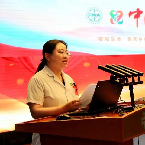 辽宁省医院排名最新榜单