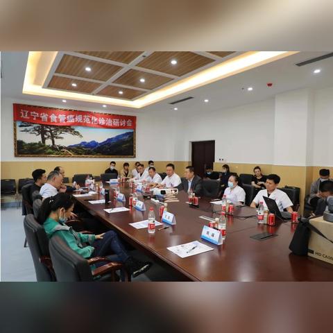 辽宁省医院排名最新榜单