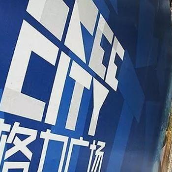 平沙九号最新报价与市场走势分析