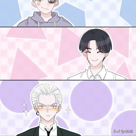 空心恋人最新漫画免费看，情感迷宫深度探索