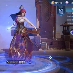 赵云最新铭文搭配攻略,揭秘最佳5级铭文组合