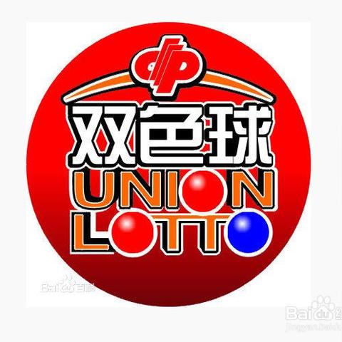 子墨蓝球预测最新分析报告