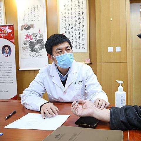 中医诊所最新动态报道