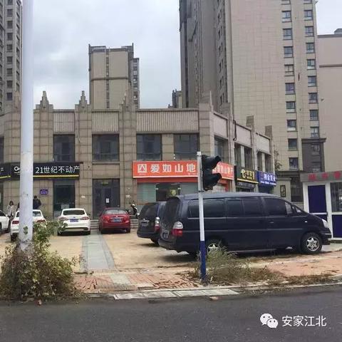 文承熙苑最新报价与市场趋势分析