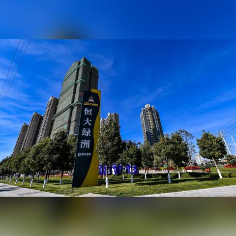 曲靖外滩XXXX年XX月投资规模及建设进展展望最新动态