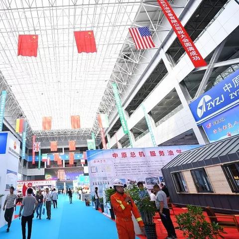 揭秘,关于最新1204基地地址的全面介绍