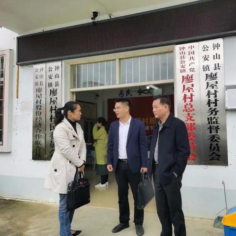 广西钟山最新规划图全面解析