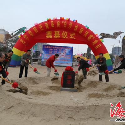 海口棚改计划最新进展消息