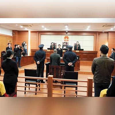 刘大蔚案最新结果深度解读