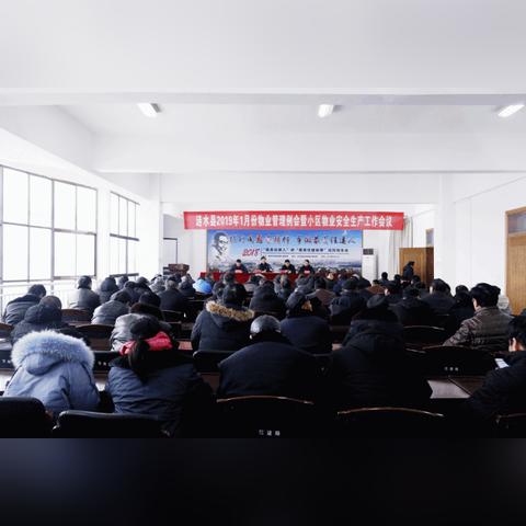 涟水龙源国际最新进展消息速递