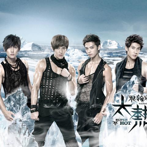 TFBOYS解散传闻真相深度解析,最新消息汇总