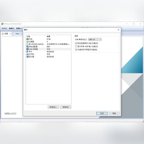 系统安装下载指南及注意事项全解析